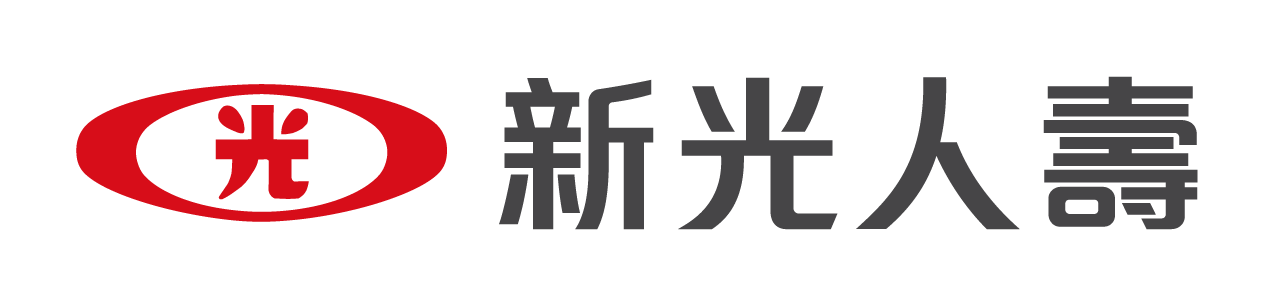 新光人壽